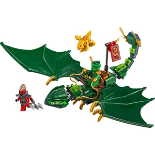 Image of Lego Ninjago 71829 - Lloyd's Groene Bosdraak